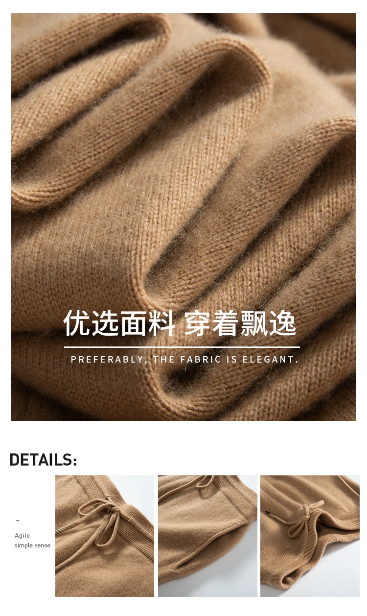 ฤดูใบไม้ร่วงฤดูหนาว 100% แคชเมียร์ผู้หญิงกางเกง Bunched ฟุตขนสัตว์ LACE-up Casual กางเกงกีฬากลางแจ้ง Jogging Light Breathable