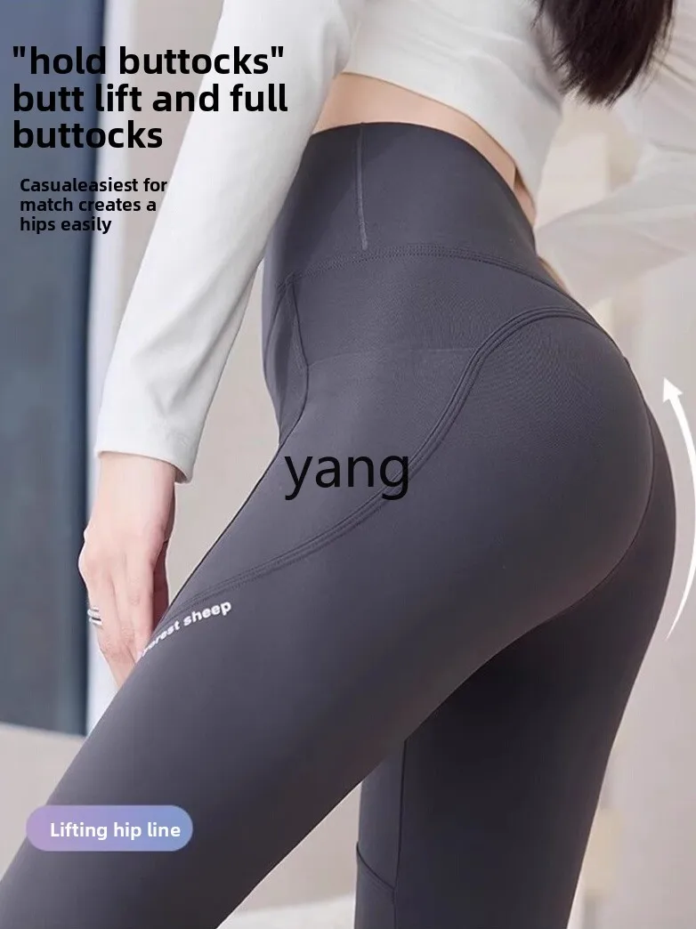 LMM calças esportivas de ioga femininas, roupas externas, primavera e outono, bolso fino, calças de tubarão, cintura alta