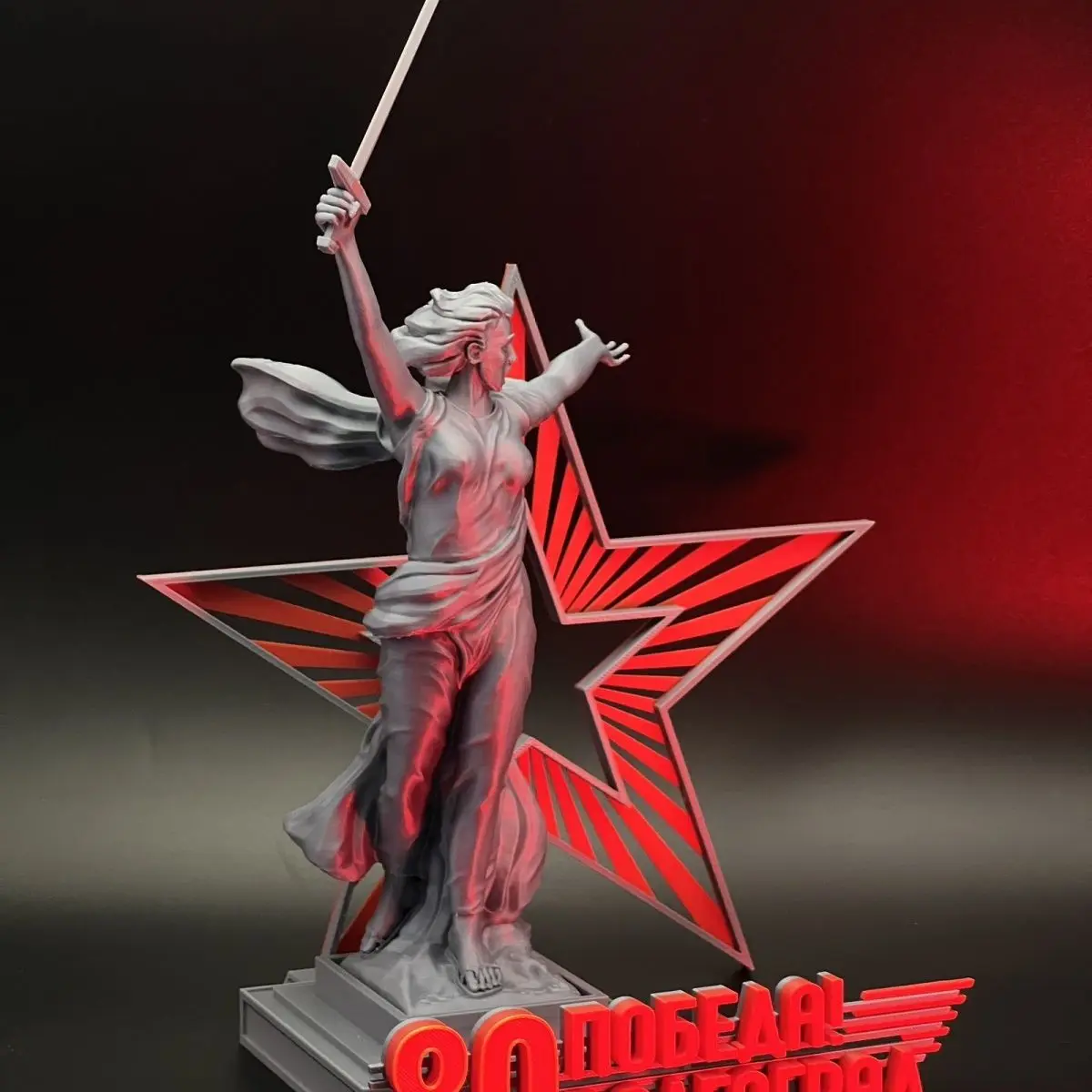 The Motherland Calls Statue 3D Printed Resin Model USSR WWII Victory 80th Anniversary Patriotic Desktop Decor