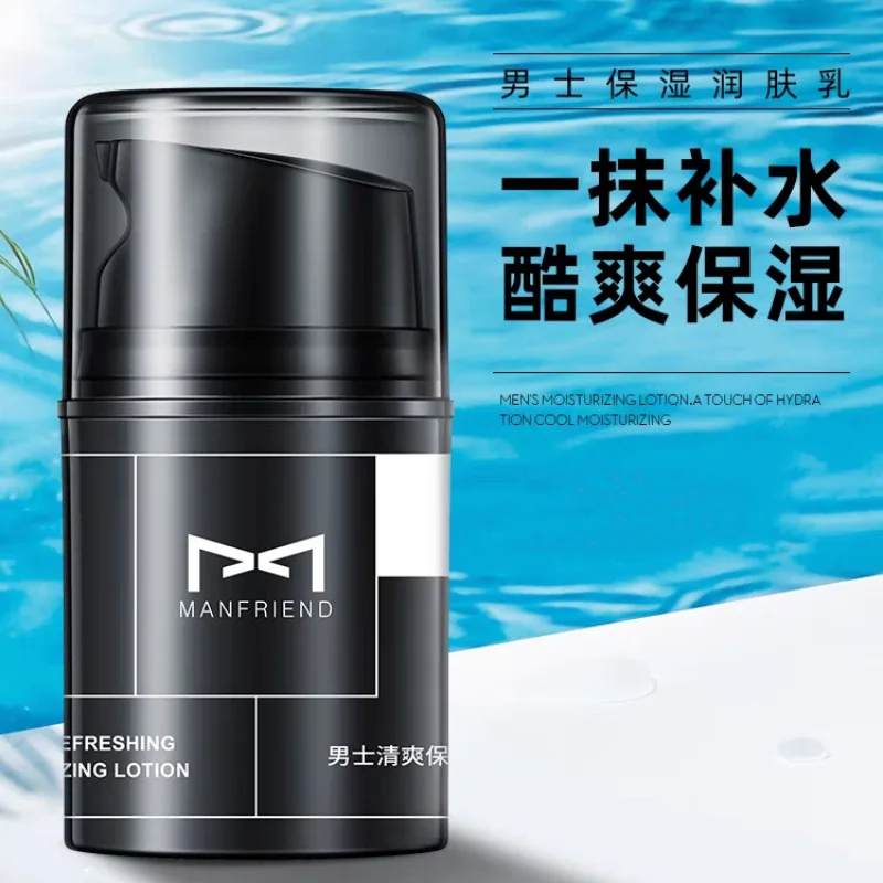 

Men's Refreshing Moisturizing Lotion face cream, Moisturizing and Curing Skin Lotion Refreshing Skin Care Product