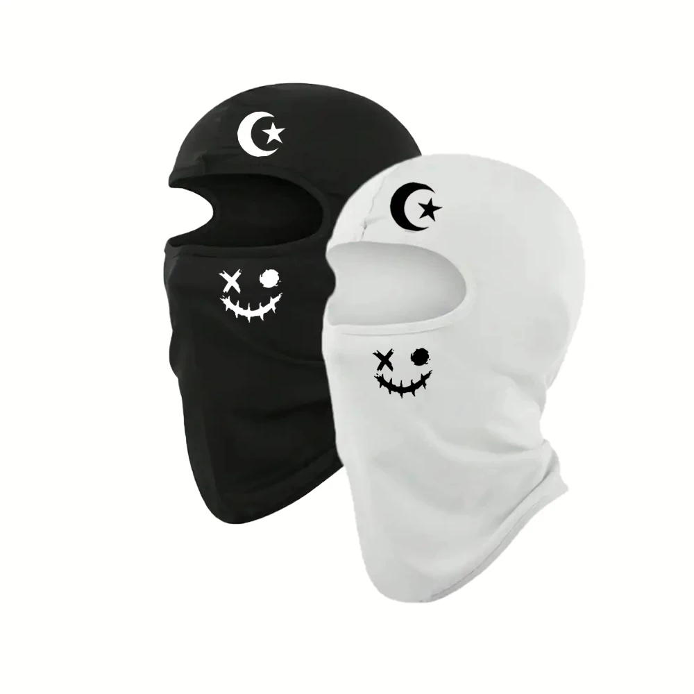 1pc/2pcs Ski Mask with Black and White Unique Print Breathable Hat, Windproof Balaclava for Outdoor Sports Comfortable Hat Tool