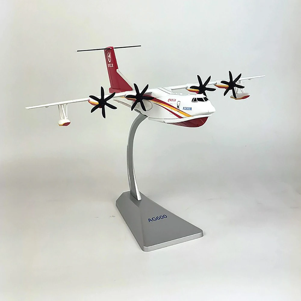 AG-600 طائرة مائية JL-600 كونلونغ نموذج طائرة 1:130 نسبة مقلد طائرة برمائية يموت الصب سبيكة ثابتة حلية