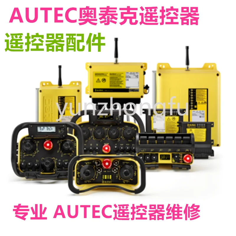 

Remote Control Toggle Emergency Stop Start Switch Wet Sprayer Pump Truck Truck Crane Bridge Crane Driving