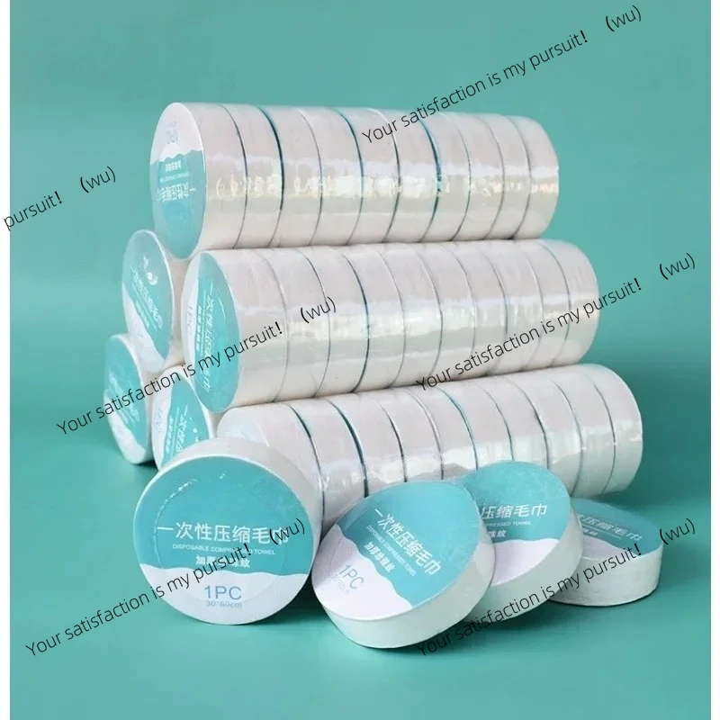 10PCS Set Compressed Towel Travel Quick-Drying Towel Trip Disposable Hotel Washable Cloth Towel Napkin Washcloth Outdoor Travel