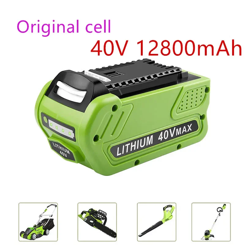 

40V 12.8Ah Li ion Battery for GreenWorks G-MAX 29472 29462 2901319 29482 20302 20672 24252 20202 22262 20322 Garden Power Tools