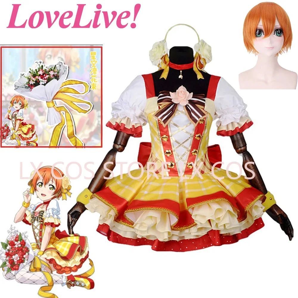 

Love Live! Цветочный букет Rin Hoshizora Пробуждение платье косплей костюм все размеры Индивидуальный размер косплей одежда