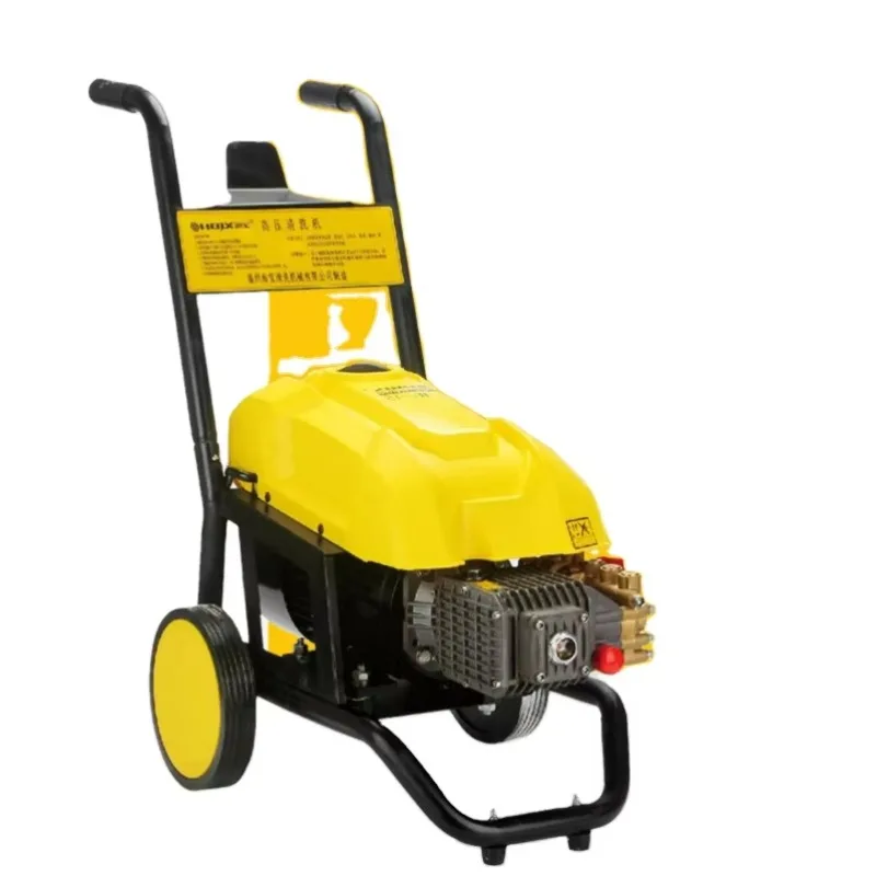 Mobile Car Wash Equipment