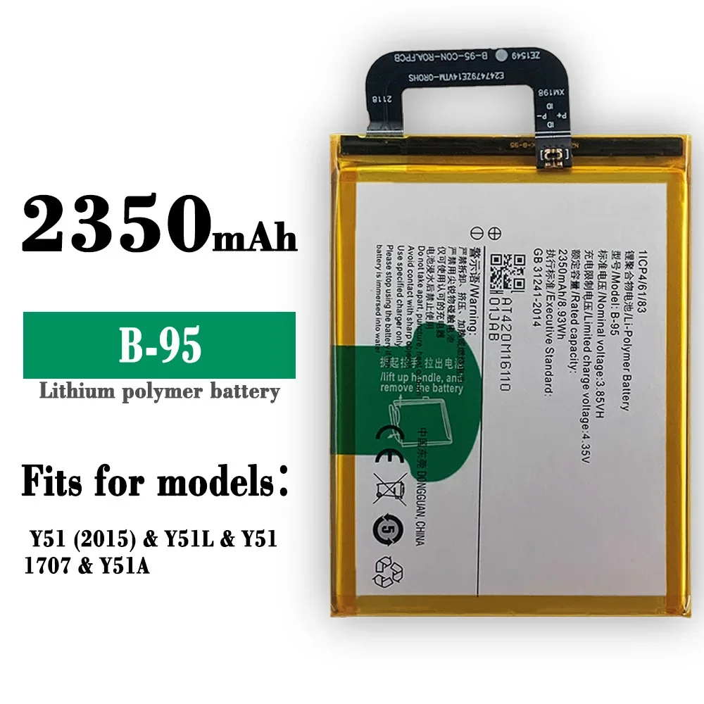 

B-95 High Quality Replacement Battery For VIVO Y51 2015 Y51A Y51L Mobile Phone Built-in Lithium Batteries + Tools