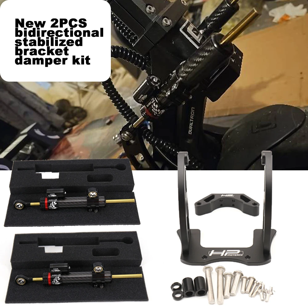 new 2PCS bidirectional stabilized bracket damper kit is available for the Dualtron Achilleus Victor Thunder1/2 II COMPACT DT3