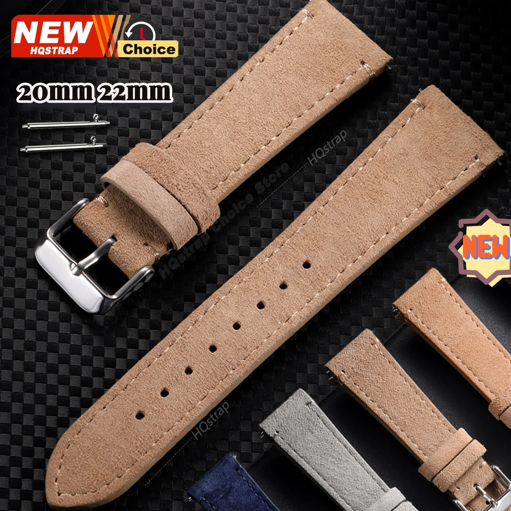 New Suede Watch Str… - image