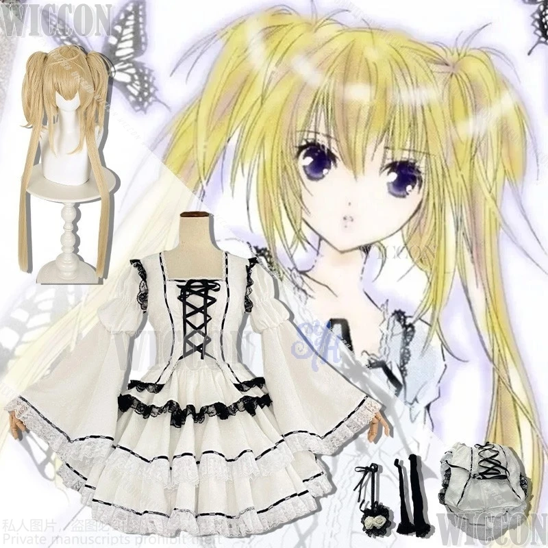 

Шуго Аниме Чара Косплей Tsukiyomi Utau Kawaii White Lace Sweet Lovely Doll Styles Lolita Jirai Kei Хэллоуин Comic Con Cos