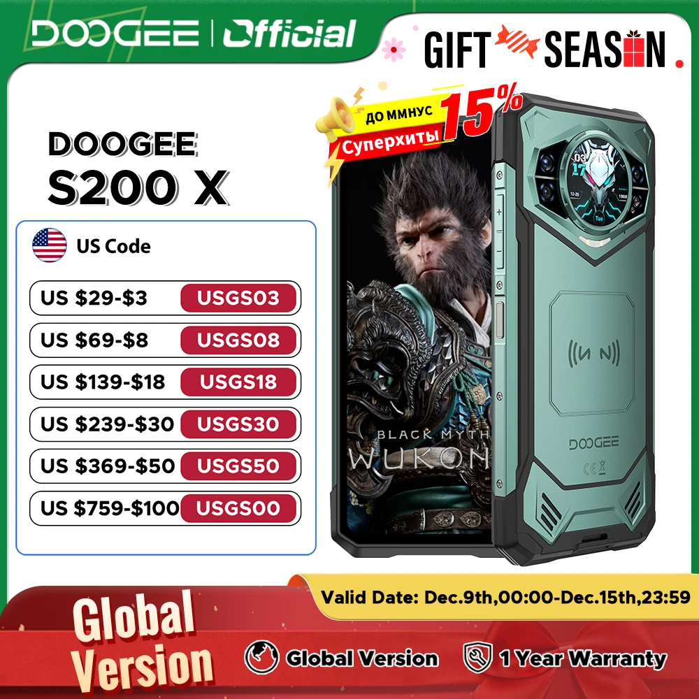 Global Version DOOGEE S200 X 5G Rugged Phone MTK Dimensity 7050 12GB RAM 512GB ROM AI Triple camera 6.72” FHD+ 120Hz 10100mAh