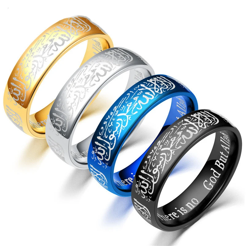 New Trendy Titanium Steel Quran Messager Rings Muslim Religious Islamic Halal Words Men Women Vintage Bague Arabic God Ring