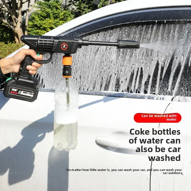 

Беспроводная литиевая батарея, автомойка, бытовой водяной пистолет высокого давления для автомойки, портативный водяной пистолет с литиевой батареей высокой мощности
