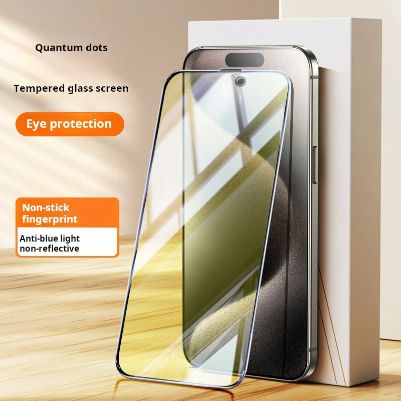 Suitable for Apple 12 phone film, suitable for iPhone 13 high-definition eye protection and anti peeping tempered film