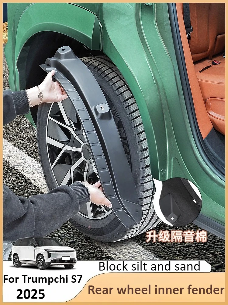 

For GAC Trumpchi S7 2025 2026 rear wheel inner lining mudguard sand guard interior modification accessories