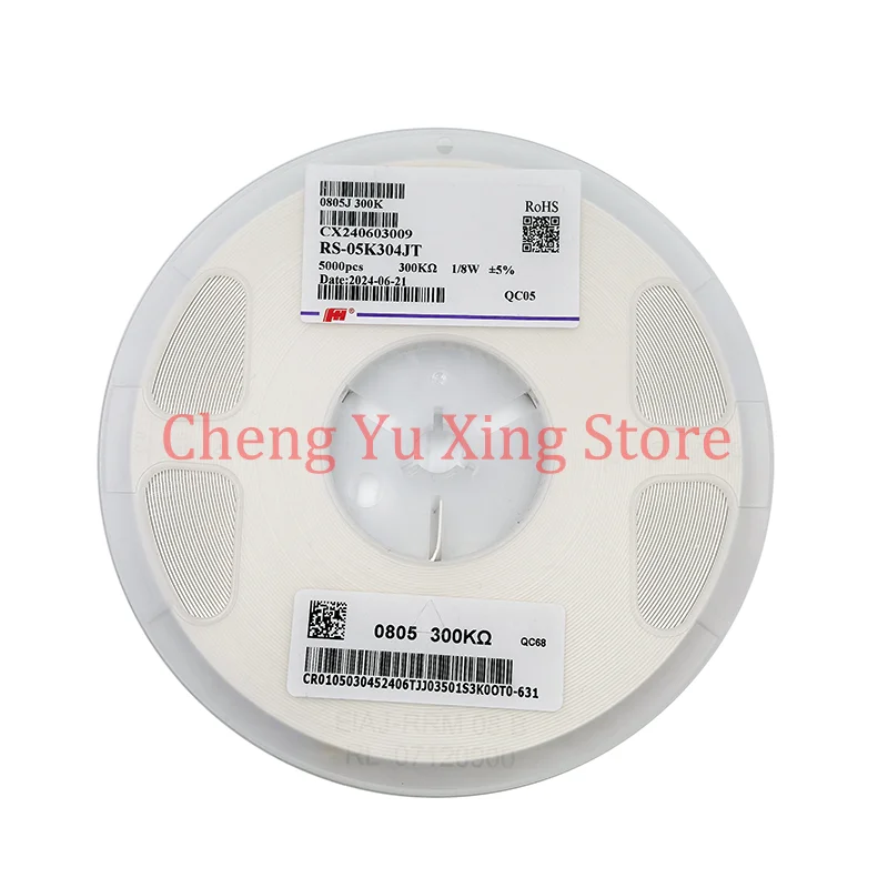 

5000pcs 0805 5% SMD 1/8W 0 ohm ~ 10M ohm chip resistor 0 10R 100R 220R 330R 470R 1K 4.7K 10K 47K 100K 0 10 100 330 470 820 ohm