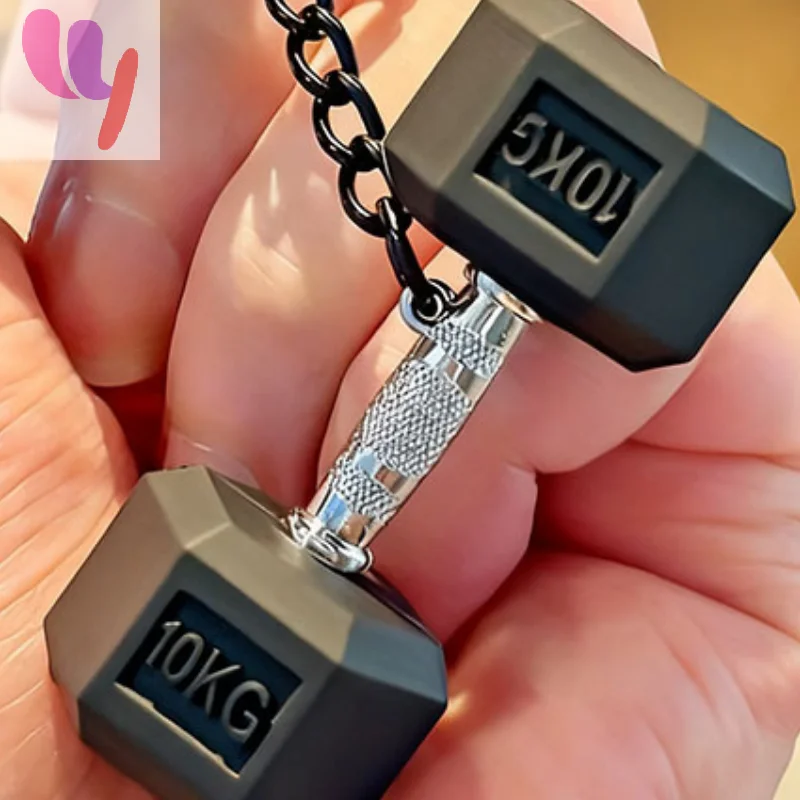 الصالة الرياضية الدمبل المفاتيح موضة ثلاثية الأبعاد بولي كلوريد الفينيل الدمبل المفاتيح سيارة مفتاح المحفظة ظهره قلادة الهدايا الإبداعية لعشاق اللياقة البدنية #1