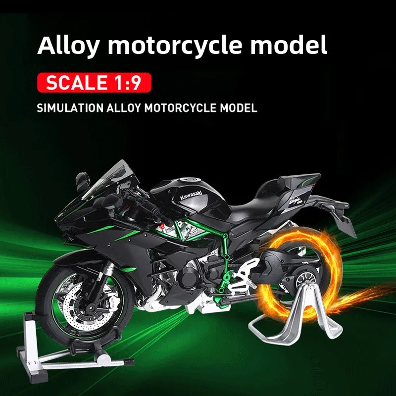 رذاذ 1:9 H2R دراجة نارية محاكاة ضوء الصوت سريع وغاضب للأطفال هدية جمع قيمة العرض