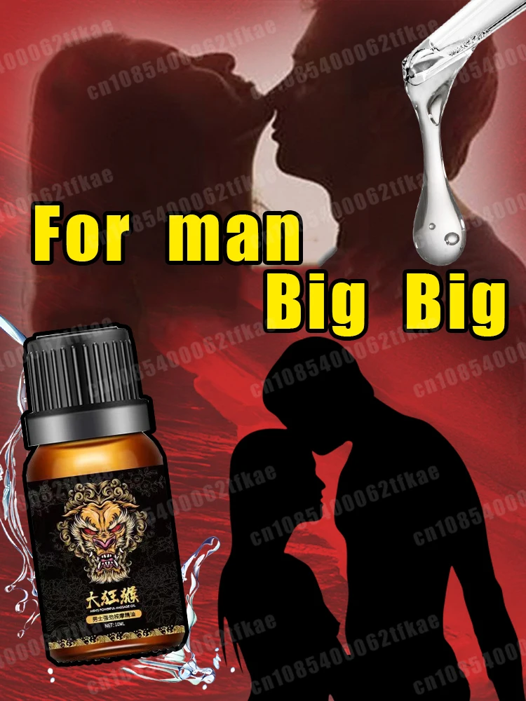 Special essential oil for man