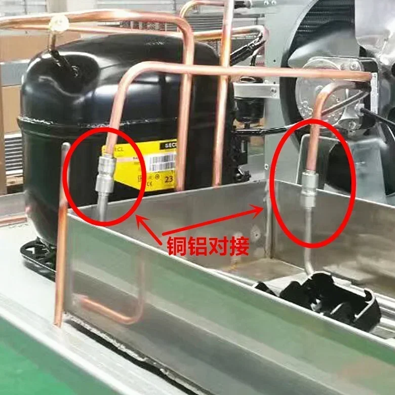 5PCS 록 링 빠른 닫힘 복합 링 에어컨 냉장고 구리 알루미늄 튜브 소모품 재고 있음