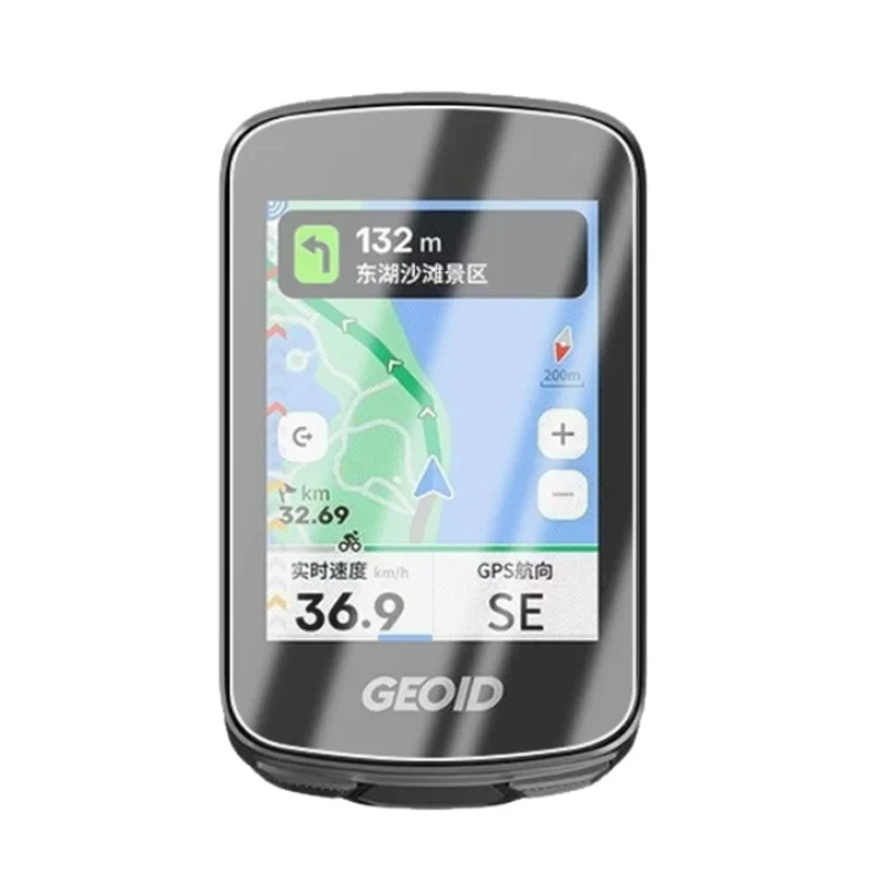 3pcs PET Soft Display Screen Protector Cover Protective Film For GEOID CC700/CC700 Pro Bike GPS Computer Protection Accessories