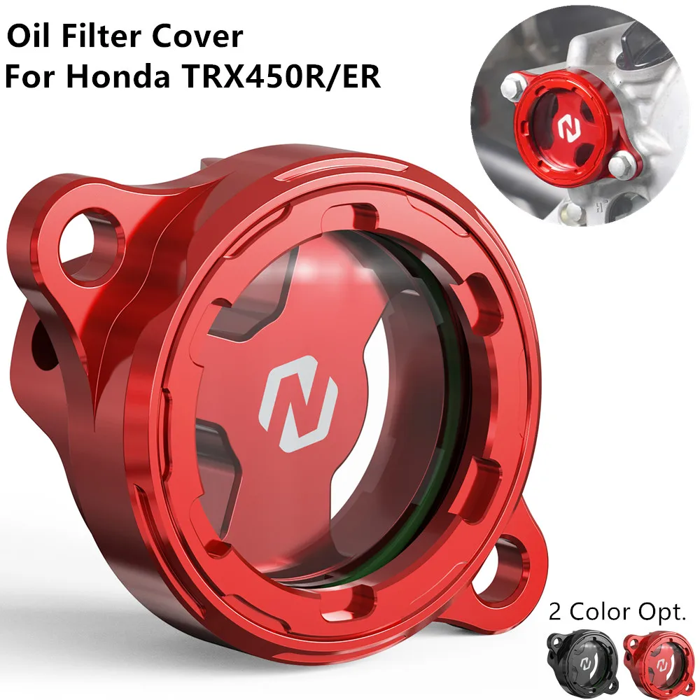

Для Honda TRX450R 2006-2009 TRX450ER 2006-2014 CBF450R CBF450X крышка масляного фильтра ATV запасная часть крышка фильтра OEM11333-MEB-670