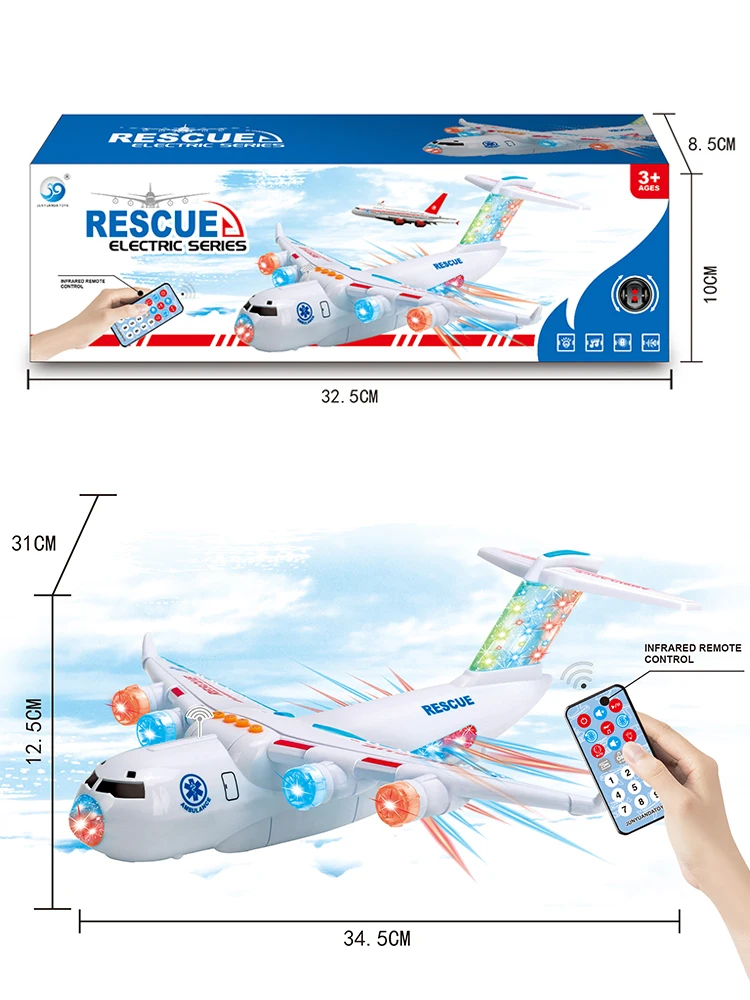 طائرة كهربائية بجهاز تحكم عن بعد مع أضواء ليد موسيقية للأطفال ، نموذج لعبة ، عجلة عالمية ، طائرة إنقاذ للأطفال ، هدية عيد ميلاد