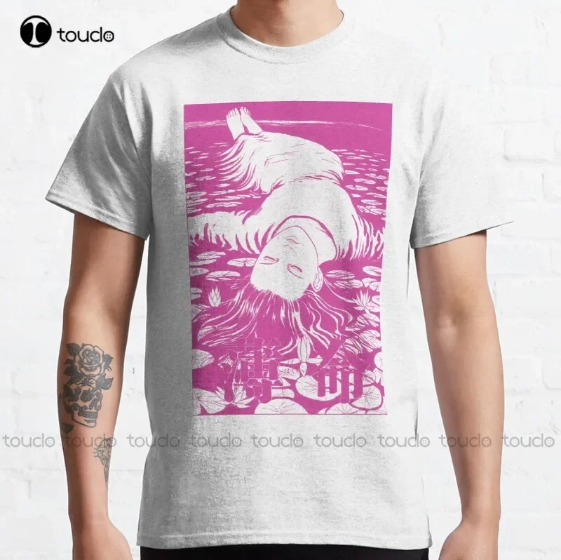 New Dying Young ( Pink ) Classic T-Shirt Cotton Tee Shirt S-5Xl Unisex shirts men