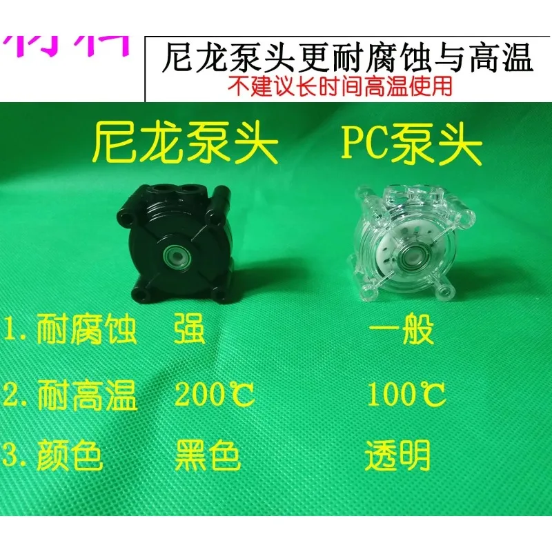 6roller speed regulation timing quantitative peristaltic pump head self-priming fluorineHose42stepper motor accurate measurement