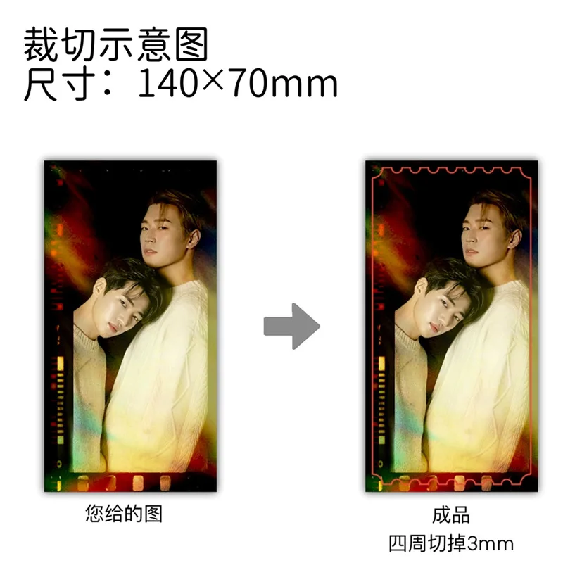 Customized Stub Custom Celebrity Anime Tooth Spacing Irregular Printing Card Flowing Sand Starry Pearl Laser Bulk Pri