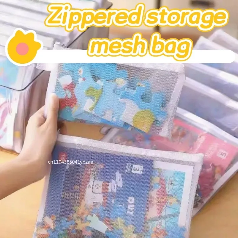 Lagerung Tasche Mesh Zipper Spielzeug Baustein Puzzle Sub-paket Kinder Partikel Zipper Transparent Finishing Lagerung Tasche