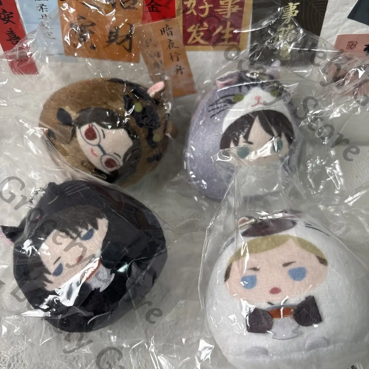 Anime Eren Jaeger H…