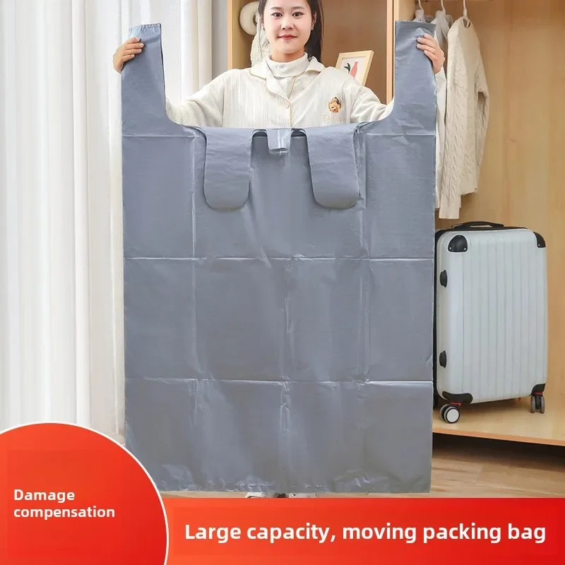 

10 PC Moving Bag Large Capacity Disposable Clothes Quilts and Quilts Storage Bag for Closet Organizer Toy Clothes Storage