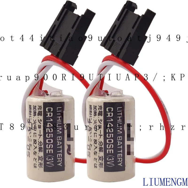 What You Need to Know About FDK Batteries for Digital Devices