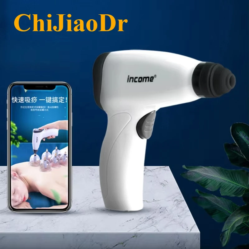 

Традиционная китайская медицина, специальное вакуумное устройство для банок, газовый баллон, бытовой набор, банка для вакуумного зажигания, набор из не стекла