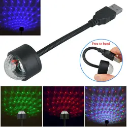 USB 분위기 조명 지붕 프로젝터 야간 조명, 로맨틱 분위기 장식, 천장 자동차 침실 파티 LED 지붕 별