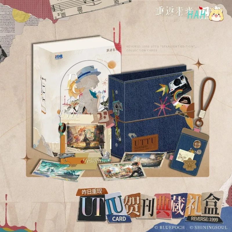Reverse: 1999 Zuo Ri Chong Xian UTTU Shuo Guang He Kan Collector's Gift Box Collectible Card Card Binder HM Store