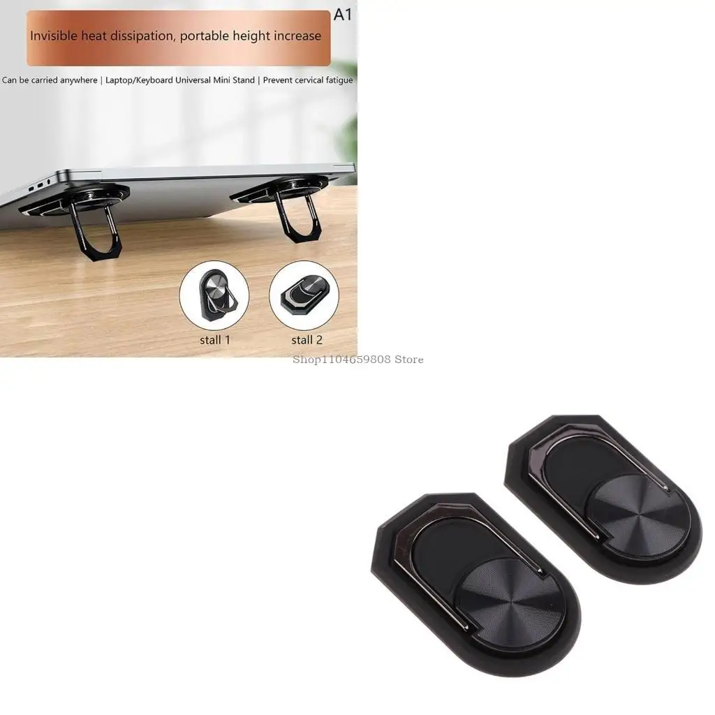 

Laptop Risers Cooling Stand Foldable Computer Holder For 13-17Inch Notebook