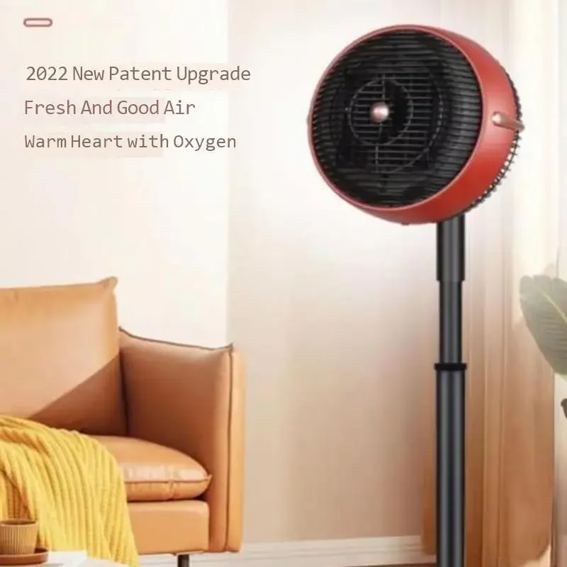 Xiaobawang Warm Air Fan Graphene Rapid Heating Heater Household Energy saving Electric Fan Vertical Cooling and Heating Shaking