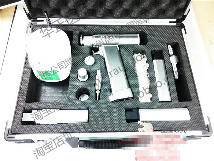 medical brain Neurosurgery orthopedic instrument open skull system Self stop cranial drill bit Craniotomy Milling cutter Reamer