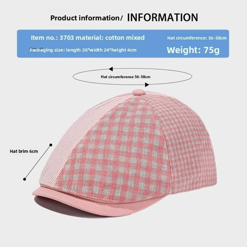 트렌디 한 레트로 Duckbill 모자 조정 가능한 통기성 베레모 경량 격자 무늬 Newsboy 모자 남여