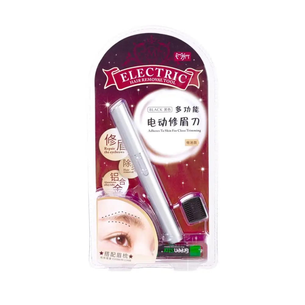 เครื่องกันคิ้วไฟฟ้าแบบใหม่ อัตโนมัติ ชาร์จผ่าน USB กำจัดขนบนใบหน้า สีชมพู เครื่องโกนคิ้วขนาดเล็ก