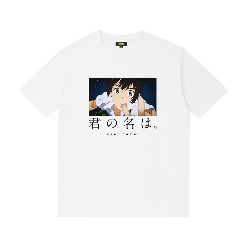 2024 New Fashion Women Kimi No Na Wa Your Name T Shirt Anime Women Cotton Tshirt Hip Hop Tees Tops Streetwear Free shipping