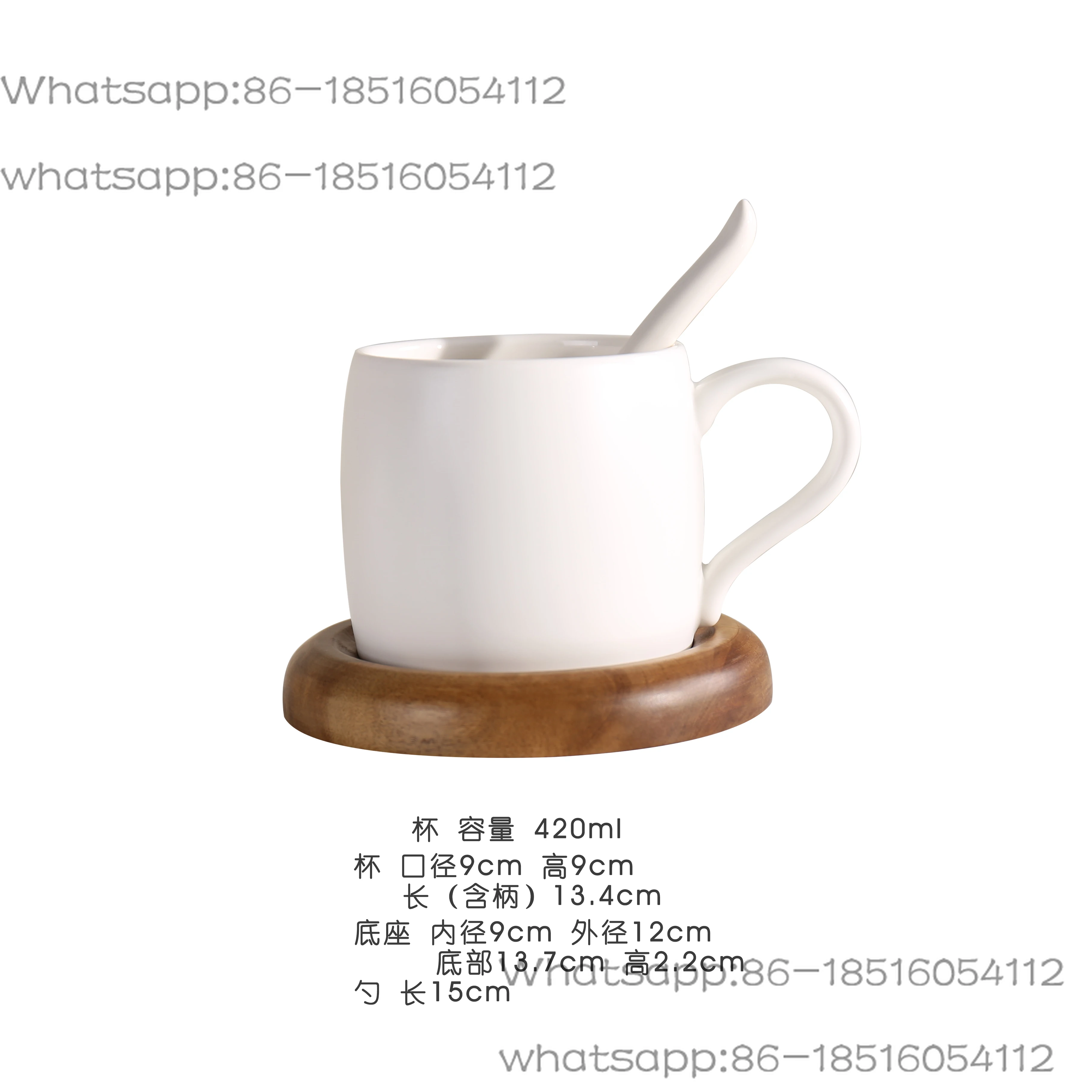 Nordic coffee shop frosted mug with spoon Tray Black coffee cup with wooden base Mark Drinkware mug Creative ceramic water cup