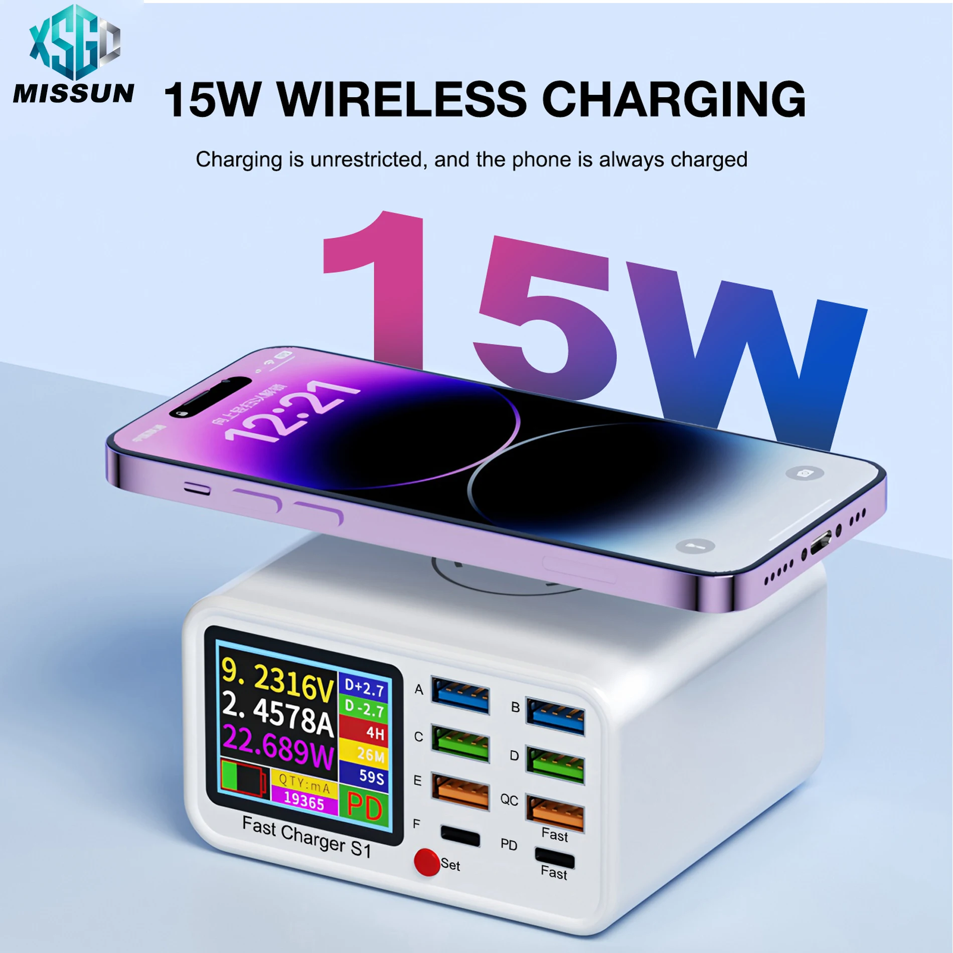 

HOWENS Portable Power Station For Mobile Phone iPad Flash Charging 8-port USB Output Wireless Fast Charging for Camping RV 15W