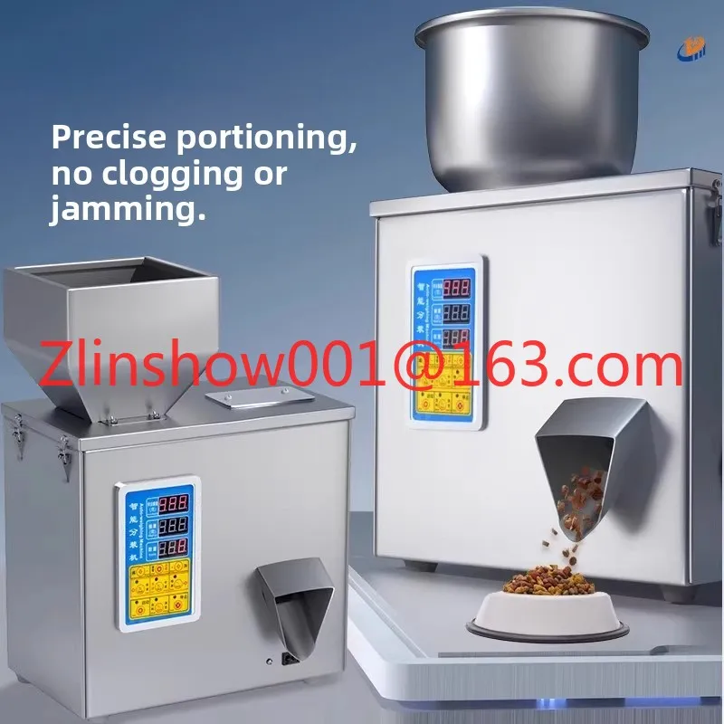 1g to 200g commercial granular powder packing machine quantitative weighing rice filling machine Seed multi-head packing machine