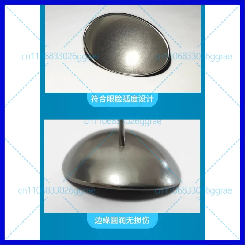 Stainless Steel Corneal Support Ring Eye Shield Medical eye protection mask