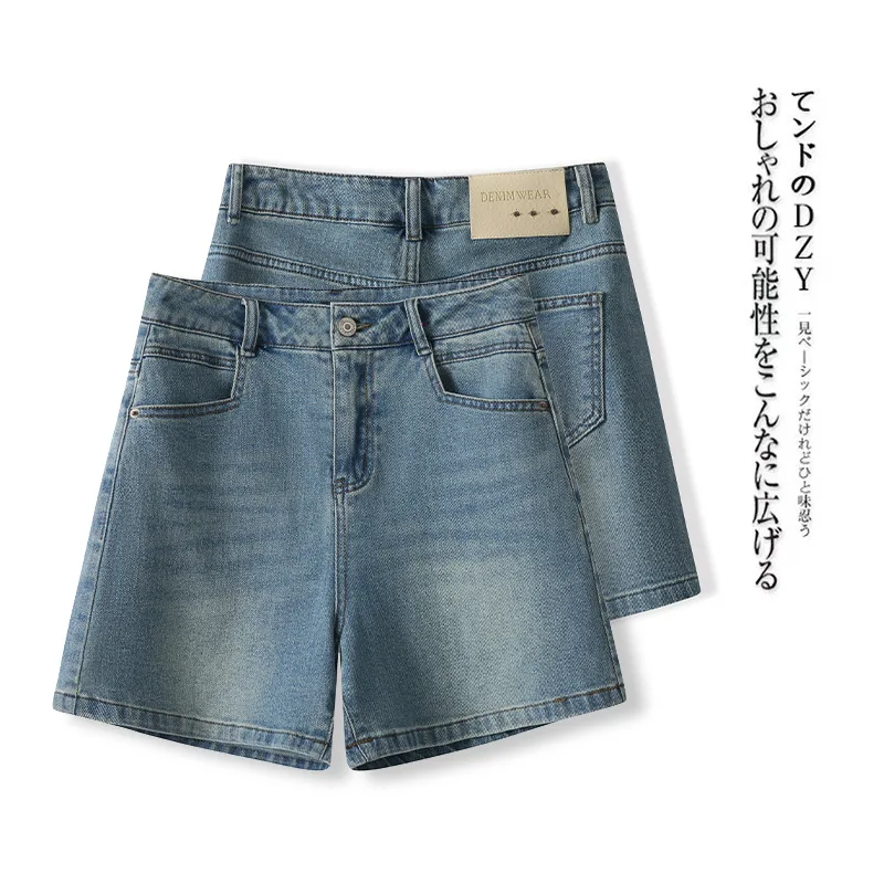 

Синие джинсовые шорты для женщин, летние тонкие новые свободные утягивающие повседневные универсальные широкие шорты трапециевидной формы с высокой талией