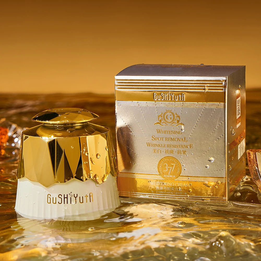 

Niacinamide Arbutin Reduce Melanin Skin Brighten Cream Multiple Moisturizing Strong Skin Barrier Face Cream 377 Brightening